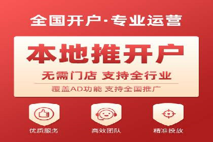 谷歌SEM广告平台的使用技巧：从新手到高手的进阶之路